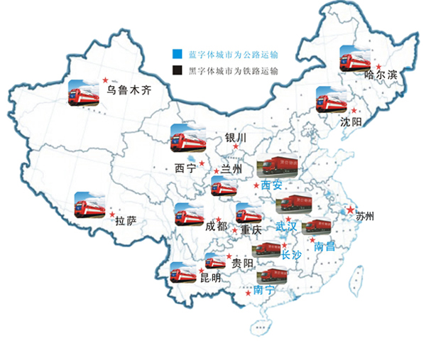 &#24320;&#20113;&#30331;&#38470;&#20837;&#21475;&#45;&#24320;&#20113;&#111;&#110;&#108;&#105;&#110;&#101;&#40;&#20013;&#22269;&#41;