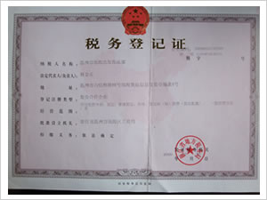 &#24320;&#20113;&#30331;&#38470;&#20837;&#21475;&#45;&#24320;&#20113;&#111;&#110;&#108;&#105;&#110;&#101;&#40;&#20013;&#22269;&#41;