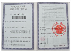 &#24320;&#20113;&#30331;&#38470;&#20837;&#21475;&#45;&#24320;&#20113;&#111;&#110;&#108;&#105;&#110;&#101;&#40;&#20013;&#22269;&#41;