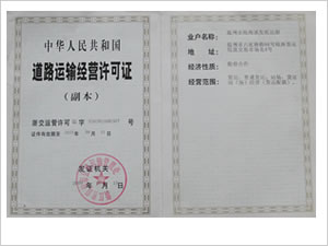 &#24320;&#20113;&#30331;&#38470;&#20837;&#21475;&#45;&#24320;&#20113;&#111;&#110;&#108;&#105;&#110;&#101;&#40;&#20013;&#22269;&#41;
