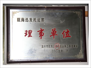 &#24320;&#20113;&#30331;&#38470;&#20837;&#21475;&#45;&#24320;&#20113;&#111;&#110;&#108;&#105;&#110;&#101;&#40;&#20013;&#22269;&#41;