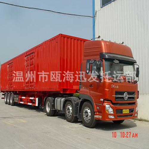 &#24320;&#20113;&#30331;&#38470;&#20837;&#21475;&#45;&#24320;&#20113;&#111;&#110;&#108;&#105;&#110;&#101;&#40;&#20013;&#22269;&#41;