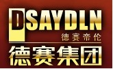 &#24320;&#20113;&#30331;&#38470;&#20837;&#21475;&#45;&#24320;&#20113;&#111;&#110;&#108;&#105;&#110;&#101;&#40;&#20013;&#22269;&#41;