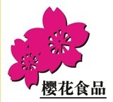 &#24320;&#20113;&#30331;&#38470;&#20837;&#21475;&#45;&#24320;&#20113;&#111;&#110;&#108;&#105;&#110;&#101;&#40;&#20013;&#22269;&#41;