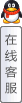 &#24320;&#20113;&#30331;&#38470;&#20837;&#21475;&#45;&#24320;&#20113;&#111;&#110;&#108;&#105;&#110;&#101;&#40;&#20013;&#22269;&#41;