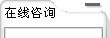 &#24320;&#20113;&#30331;&#38470;&#20837;&#21475;&#45;&#24320;&#20113;&#111;&#110;&#108;&#105;&#110;&#101;&#40;&#20013;&#22269;&#41;