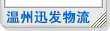 &#24320;&#20113;&#30331;&#38470;&#20837;&#21475;&#45;&#24320;&#20113;&#111;&#110;&#108;&#105;&#110;&#101;&#40;&#20013;&#22269;&#41;