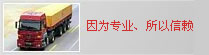 &#24320;&#20113;&#30331;&#38470;&#20837;&#21475;&#45;&#24320;&#20113;&#111;&#110;&#108;&#105;&#110;&#101;&#40;&#20013;&#22269;&#41;